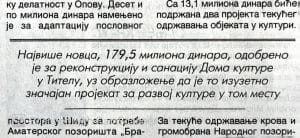 179,5 милиона динара за Дом културе у Тителу 2 19C40980 6020 49B3 B5C7 E82143DAEE50