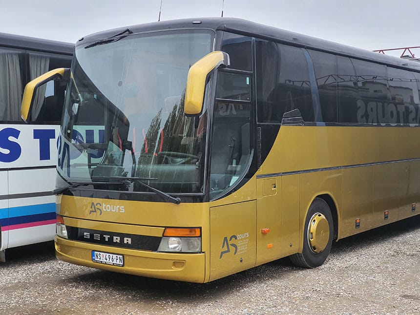 Обавештење о поласцима бесплатног превоза за ђаке и студенте