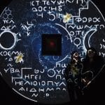 Посета изложби "Милева, ми смо стена" 7 IMG 7373