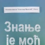 Nenaslovljeni dizajn 1
