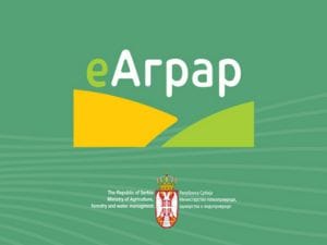 Радионица за пољопривредне произвођаче о еАграру