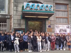 „Ала је леп овај свет“