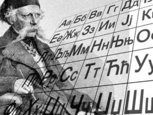 Ученици О.Ш. „Светозар Милетић“ показали знање на Општинском такмичењу