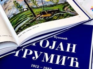 Промоција књиге „Српске муке са политиком“