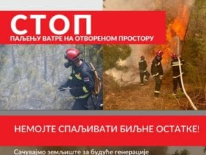 СТОП ПАЉЕЊУ ВАТРЕ НА ОТВОРЕНОМ