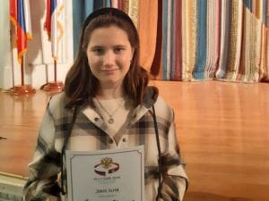 Софија Мирић освојила прво место на такмичењу рецитатора