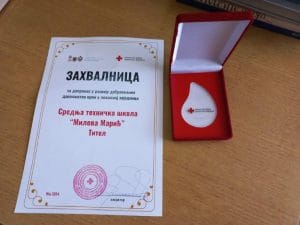 20240513 083615 e1715683249561