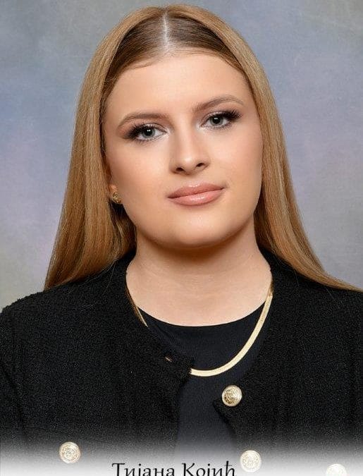 ТИЈАНА КОЈИЋ ЂАК ГЕНЕРАЦИЈЕ СТШ „МИЛЕВА МАРИЋ“ У ТИТЕЛУ