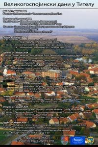 Plakat V Gospojina 24 150dpi