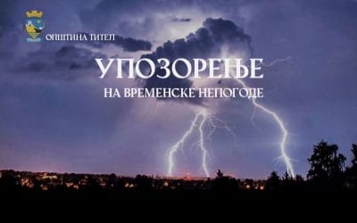 ПОЧЕТНА 6 Упозорење на временске непогоде