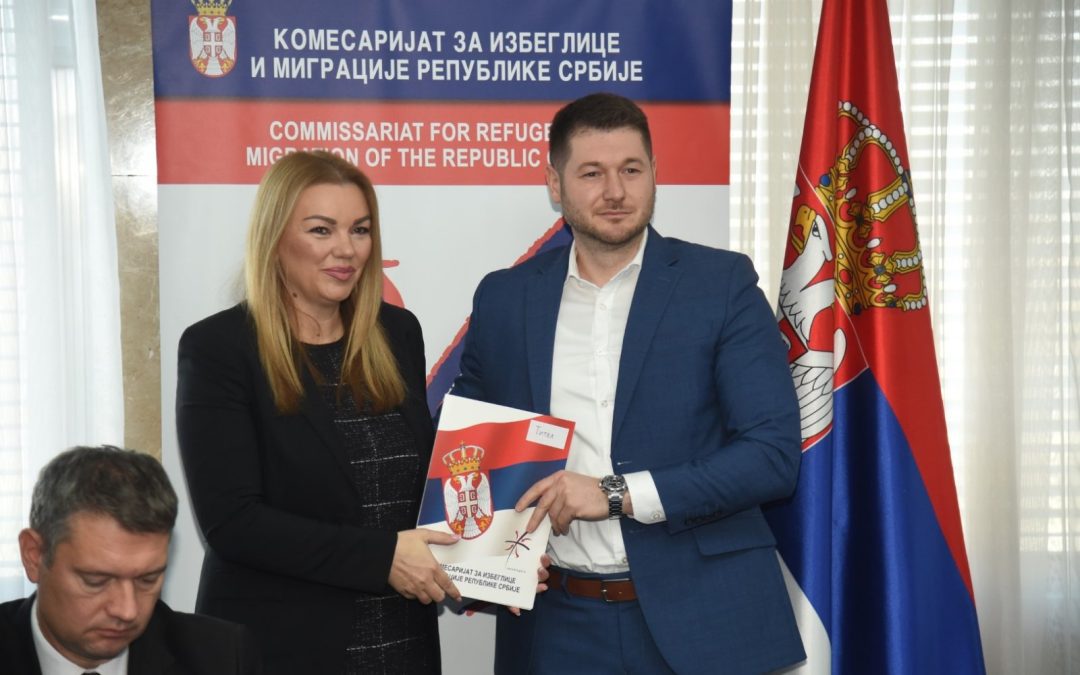 Пописани уговори са Комесаријатом за избеглице и миграције Републике Србије