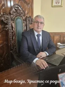 Ускршња честитка председника општине Тител, мр Драгана Божића 1 Screenshot 20250106 000620 Text