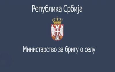 Конкурс за доделу бесповратних средстава за куповину сеоске куће са окућницом